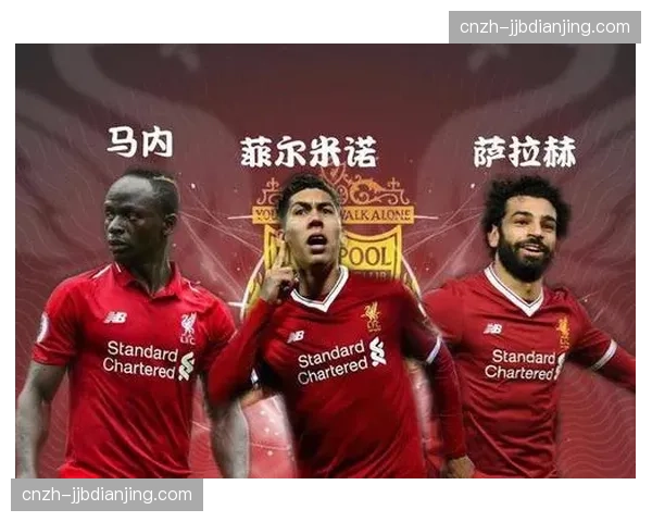 利物浦战术体系变化分析：重组中场改善控球但反击能力出现下滑